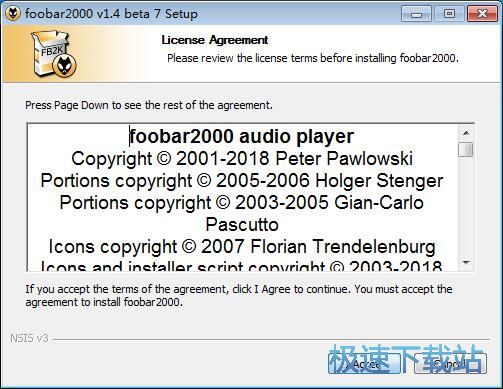 Foobar2000安装教程