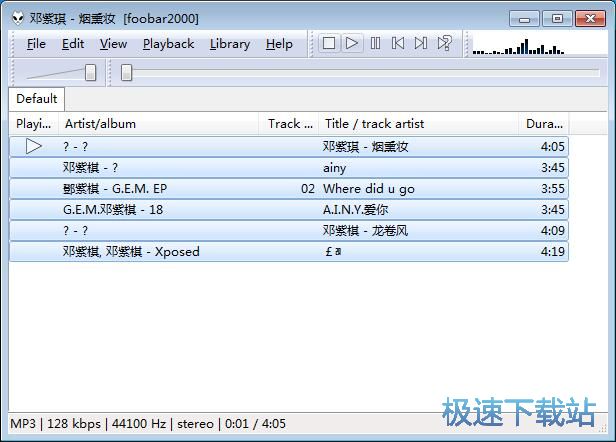 图：添加播放音乐教程