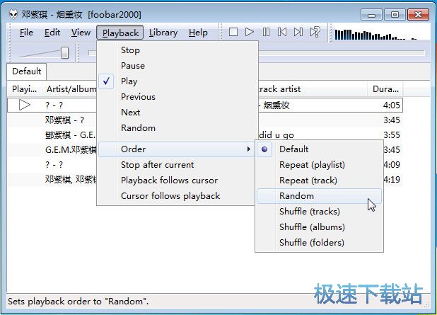图：添加播放音乐教程