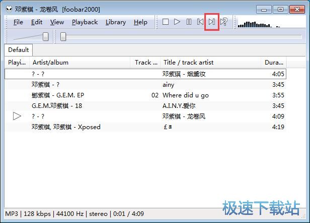 图：添加播放音乐教程