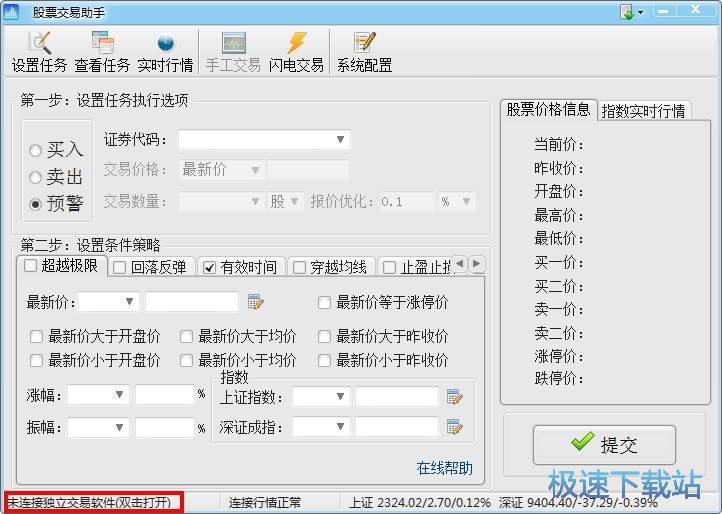 图：入门教程