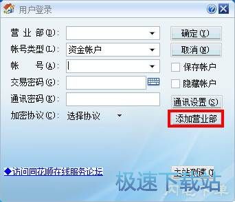 图：入门教程