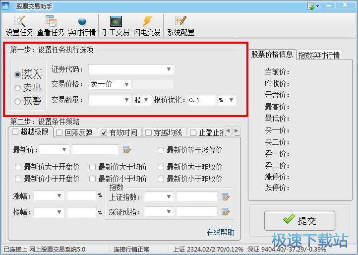 图：入门教程