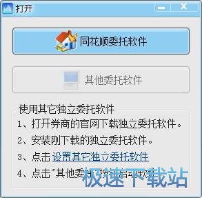 图：入门教程