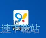 图：91助手6.2评测