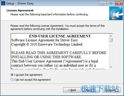 图：DriverEasy安装教程