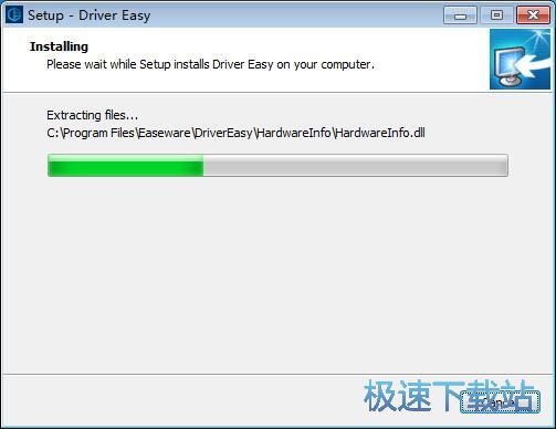 图：DriverEasy安装教程