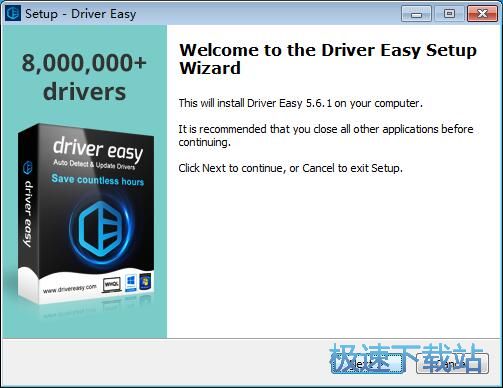 图：DriverEasy安装教程