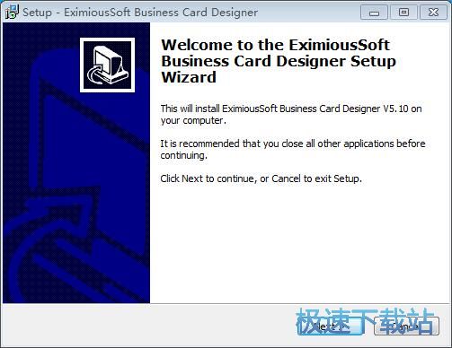图：EximiousSoft Business Card Designer安装教程