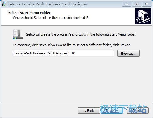 图：EximiousSoft Business Card Designer安装教程