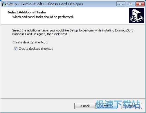 图：EximiousSoft Business Card Designer安装教程