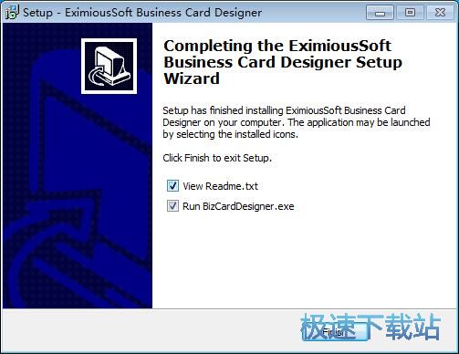 图：EximiousSoft Business Card Designer安装教程