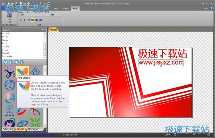 图：设计名片教程
