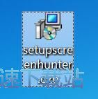 图：ScreenHunter Free安装教程