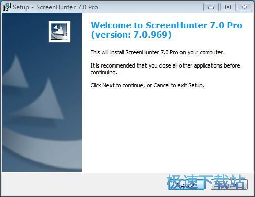 图：ScreenHunter Free安装教程