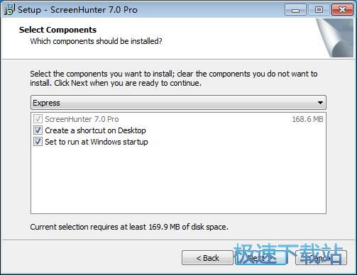 图：ScreenHunter Free安装教程
