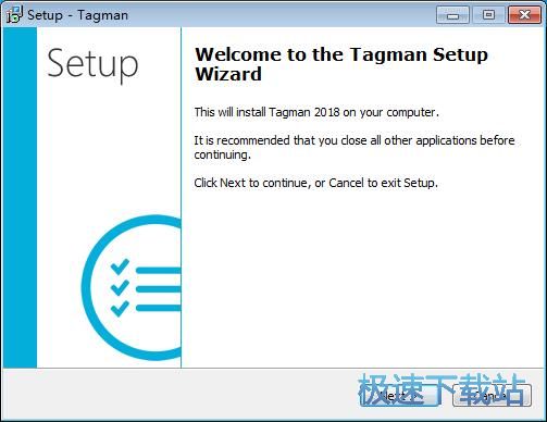 图：Tagman英教程
