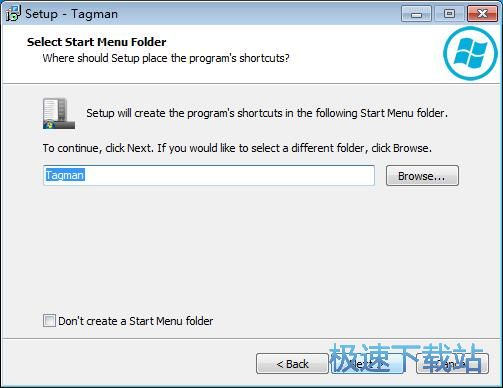 图：Tagman英教程