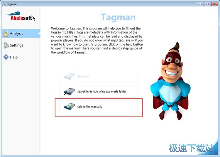 图：修改音乐文件标签教程