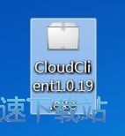 图：好印云影像安装教程