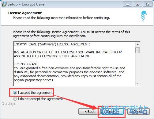图：Encrypt Care安装教程