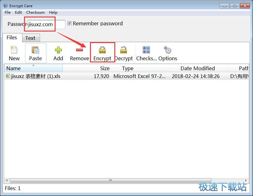 图：加密Excel文件教程