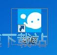 图：登录账号教程