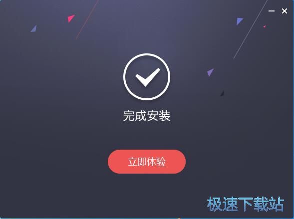 图：快视频1.0评测