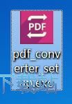 IceCream PDF Converter安装教程