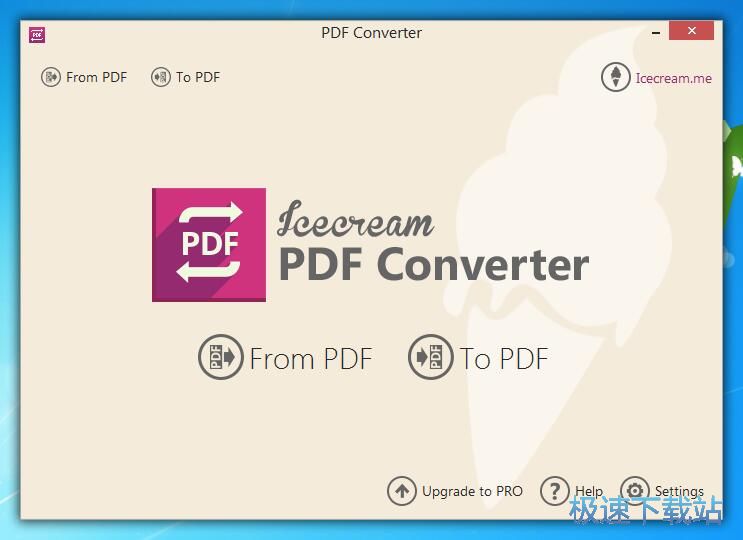 图：PDF转Word教程