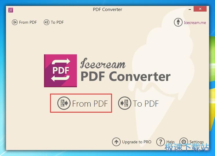 图：PDF转Word教程