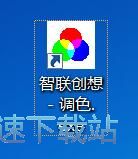 图：照片添加特效教程