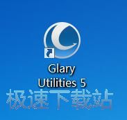 图：Glary Utilities 5.94评测