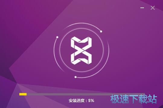悬镜管家安装教程
