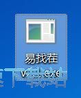 图：扫描清理重复图片教程