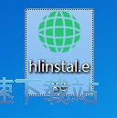 图：主页执事安装教程