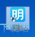 图：注册账号教程