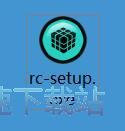 NETGATE Registry Cleaner安装教程