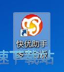 图：注册账号教程