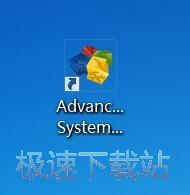 图：Advanced System Optimizer 3.9评测