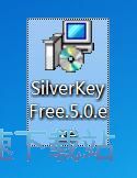 图：Silver Key Free安装教程