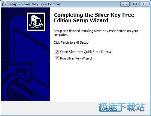 图：Silver Key Free安装教程