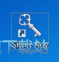 图：加密文件教程