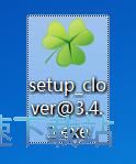 图：Clover安装教程