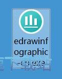 亿图信息图制作工具安装教程
