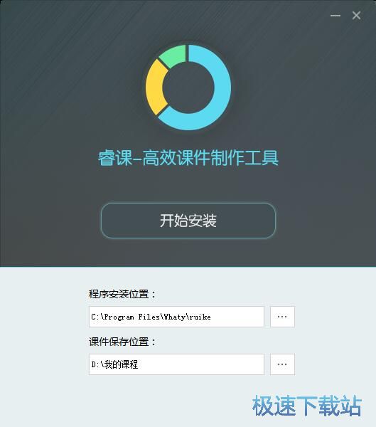 图：？伟沧敖坛