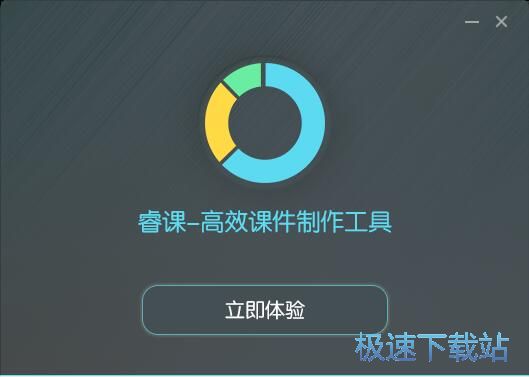 图：？伟沧敖坛