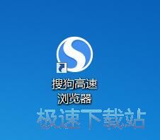 图：搜狗浏览器7.5评测