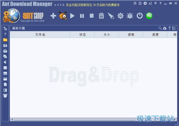 图：下载在线视频教程