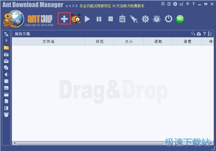 图：下载在线视频教程